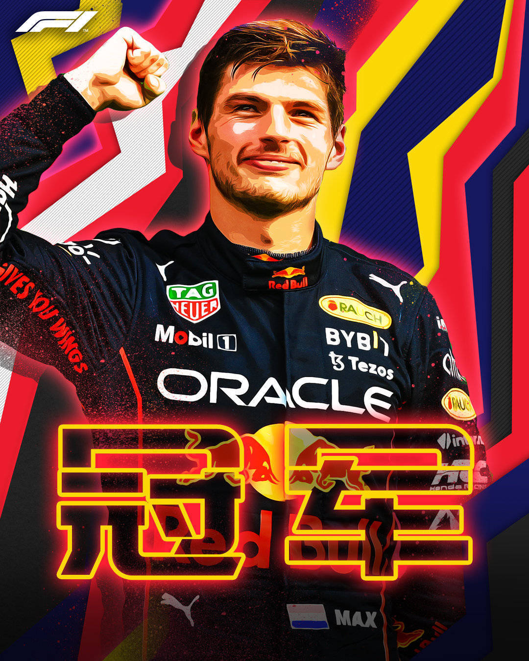 日本主場作戰!選手狂奔馳尋勝利的简单介绍 日本主場作戰!選手狂奔馳尋勝利的简单介绍
