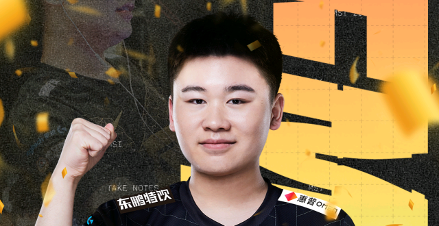 包含PSG逆转FPX,Oner一己之力扛起全队的词条 包含PSG逆转FPX,Oner一己之力扛起全队的词条