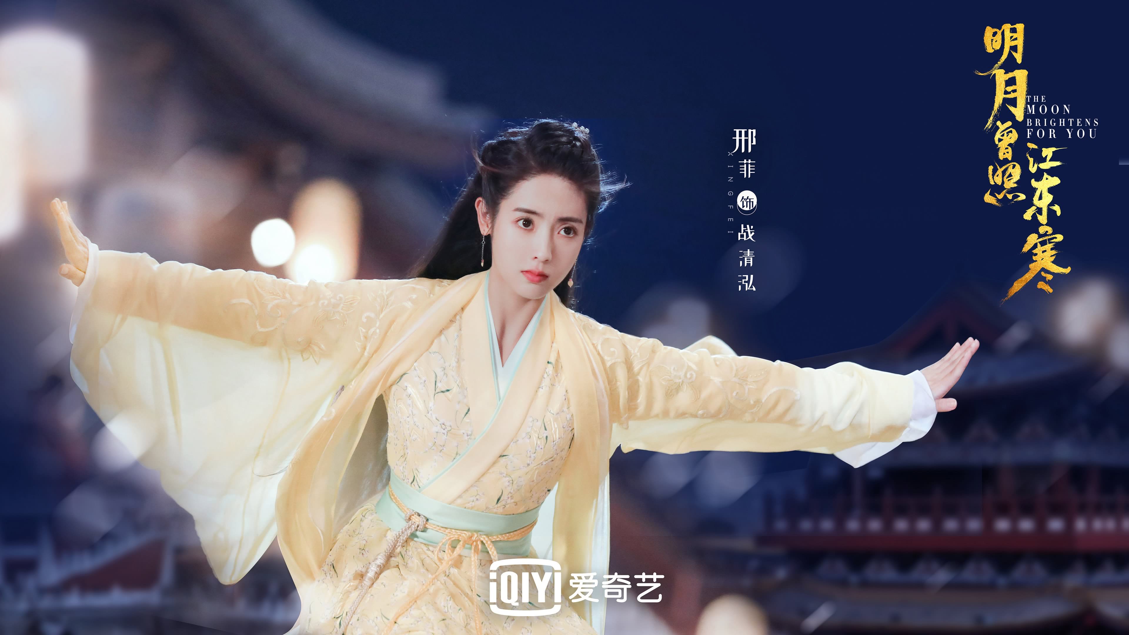 森林狼踏平奇才,杰伦·格林大场面先生