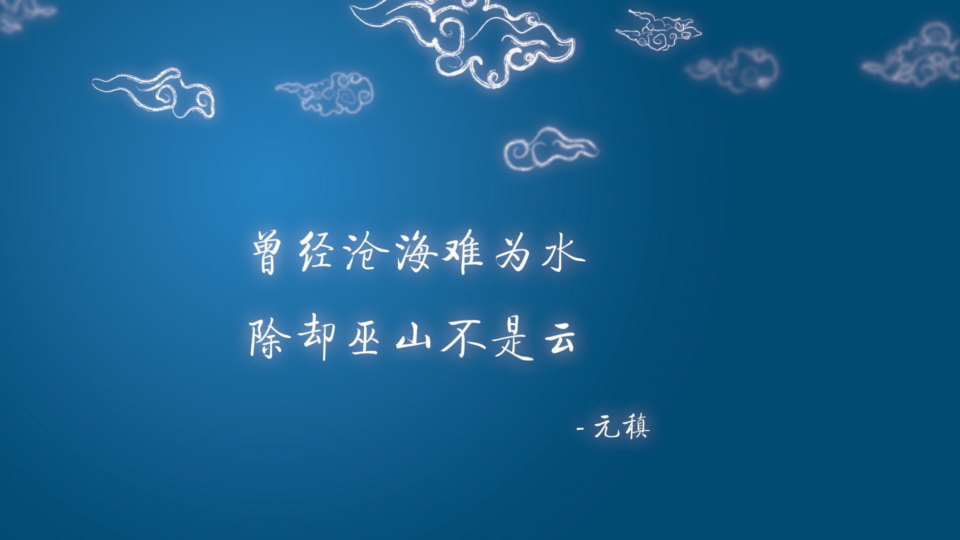 阿尔瓦雷斯,节奏大师的魔法,亚特兰大如何以弱胜强翻盘曼城