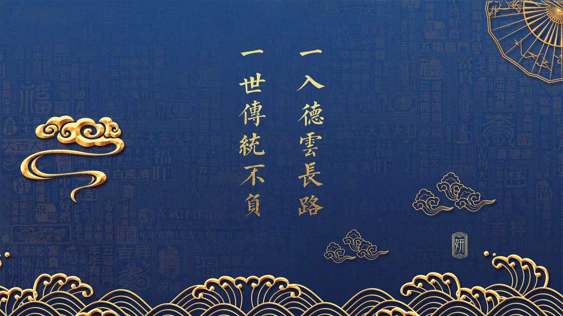 赛道与球场，当F1新赛季之夜遇上浓眉的统治力
